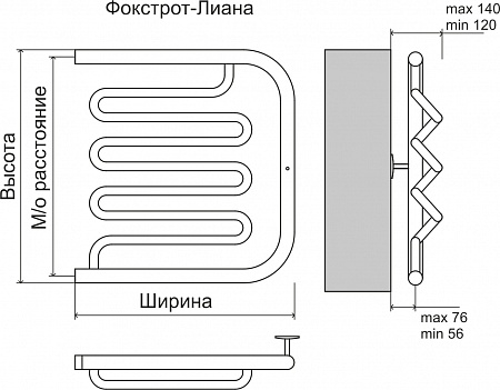 Фокстрот-Лиана AISI 500х500 Полотенцесушитель  TERMINUS Новочеркасск - фото 3