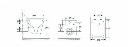 Подвесной унитаз безободковый Terminus Ватикан Monolit 490х340 белый Новочеркасск - фото 9