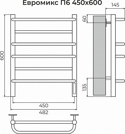 Евромикс П6 450х600 электро КС 9005 матовый ( new встроен диммер) Полотенцесушитель TERMINUS Новочеркасск - фото 3