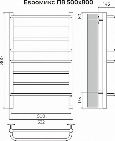 Евромикс П8 500х800 электро КС 9005 матовый ( new встроен диммер) Полотенцесушитель TERMINUS Новочеркасск - фото 3